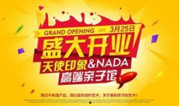 新闻爆料天使印象,揭秘神秘新闻背后的真实故事