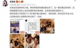 推特爆料娱乐圈的博主叫什么,推特爆料博主身份大揭秘！”